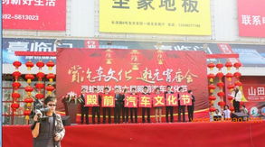 廈門禮儀慶典物料租賃與專業(yè)服務全攻略