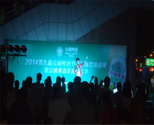 安徽幫友傳媒 合肥專業(yè)慶典公司的禮儀慶典服務