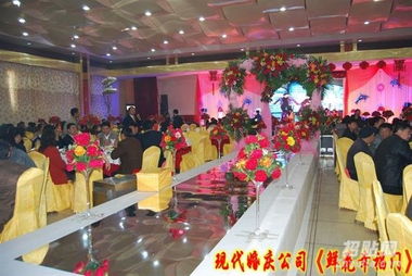 山陰現代婚慶禮儀公司 專業(yè)打造完美慶典體驗