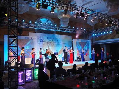 駐華大使獅子湖友會歡迎晚會 杭州聚彩慶典禮儀的華彩演繹